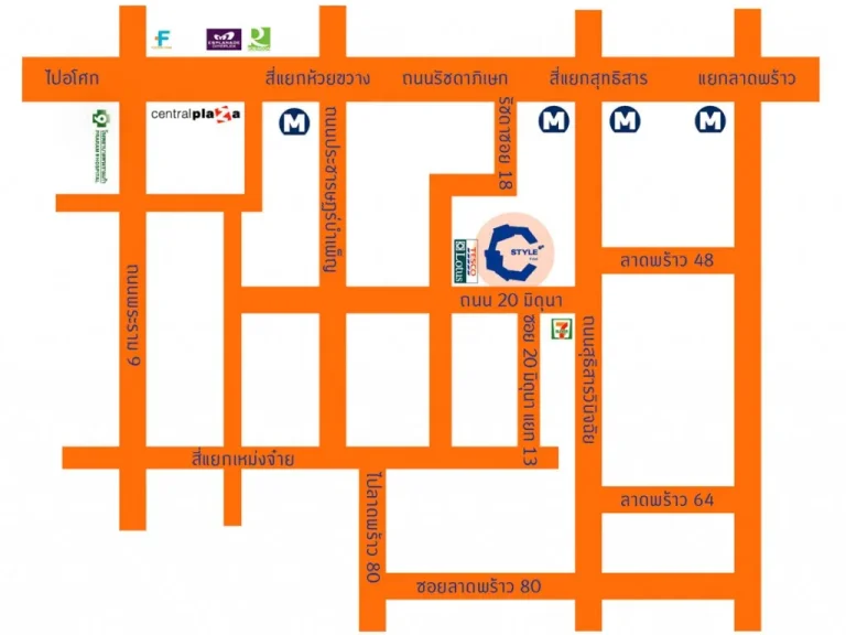 ขายคอนโด ซี สไตล์ คอนโด C Style Condo 1 นอน 1 น้ำ ใกล้สถานีรถไฟฟ้า MRT สุทธิสาร