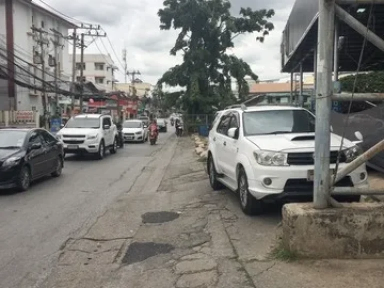 ขาย ที่ดิน ขอนแก่น ใจกลางเมือง ติดถนนมิตรภาพ อำเภอ เมืองขอนแก่น 3 ไร่ 2 งาน