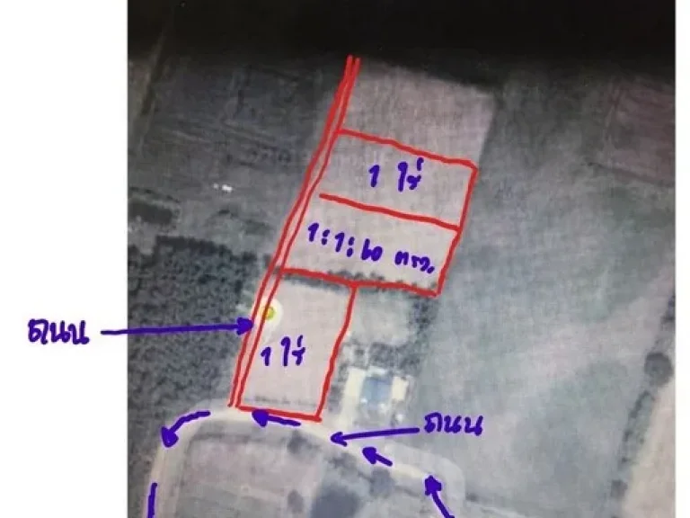 ขาย ที่ดิน 3-1-60 ไร่ ตนายาว อพระพุทธบาท จสระบุรี ที่ดินสวย ทำเลดี