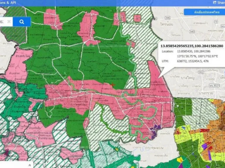 ขาย ที่ดินศาลายา 200 ตรว ใกล้ ม มหิดล คลองโยง เหมาะสร้างโกดัง โรงงาน