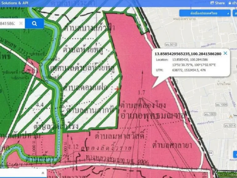 ขาย ที่ดินศาลายา 200 ตรว ใกล้ ม มหิดล คลองโยง เหมาะสร้างโกดัง โรงงาน