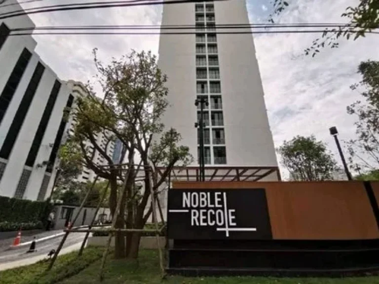 ขายดาวน์ คอนโด Noble Recole สุขุมวิท 19 ชั้น 19 ห้องมุม ด่วน ก่อนโอน ขาดทุนครึ่งหนึ่ง