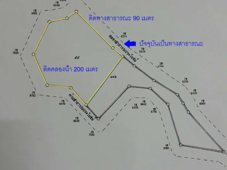 ที่ไร่ นา สวน ติดทางสาธารณะ ติดลำน้ำ 5 ไร่ 3 งาน บโคกล่าม ตสาวะถี อเมือง จขอนแก่น