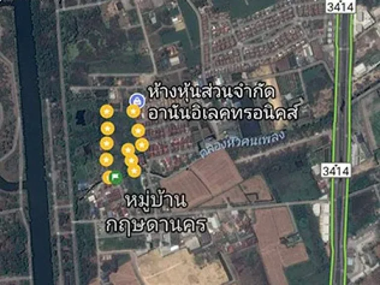 ขายที่ดินเปล่า 9ไร่ 200ตรว พุทธมณฑลสาย5 บางกระทึก สามพราน นครปฐม LA0109