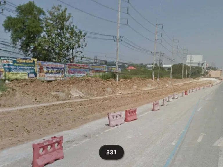 ขายที่ดินบ่อวิน ติดถนน 2 ด้าน ติดสี่แยกปากร่วม ทำเลทองของEEC 358ไร่