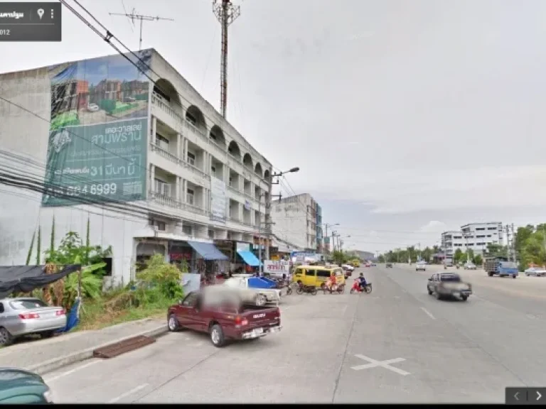 ขายอาคารพาณิชย์ ติดถนนใหญ่ เยื้องโรงเรียนนายร้อย สามพราน นครปฐม เหมาะค้าขาย เปิดโชว์หน้าร้าน