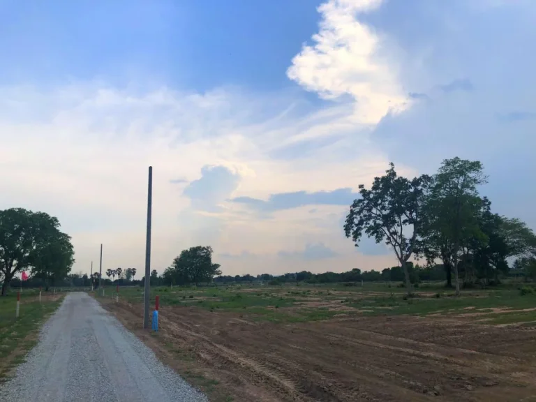 ที่ดินจัดล็อค บรรยากาศดี สุพรรณบุรี