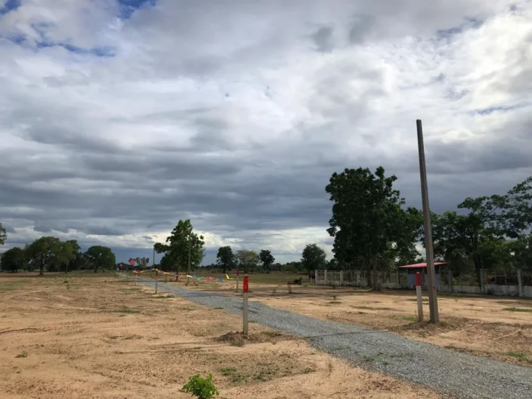 ที่ดินจัดล็อค บรรยากาศดี สุพรรณบุรี