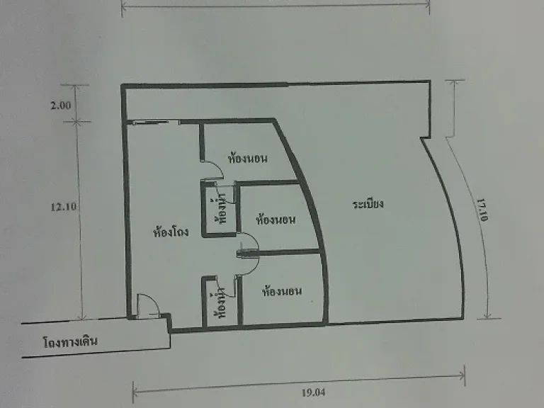 ห้องชุด เพดานสูง เนื้อที่ 25102 ตรม ตรงข้าม Central rama3 ส่งต่อต่ำกว่าราคาประเมินมาก