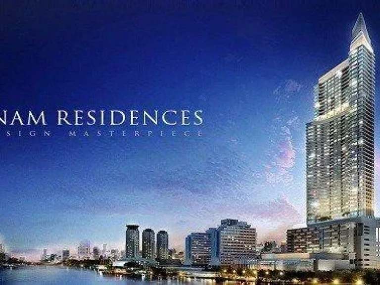 For sale rent Menam Residences 4 unite available แม่น้ำ เรสซิเดนท์