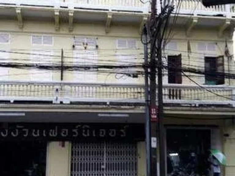 HR3005House For Rent อาคารพาณิชย์ ติดถนนสี่พระยา