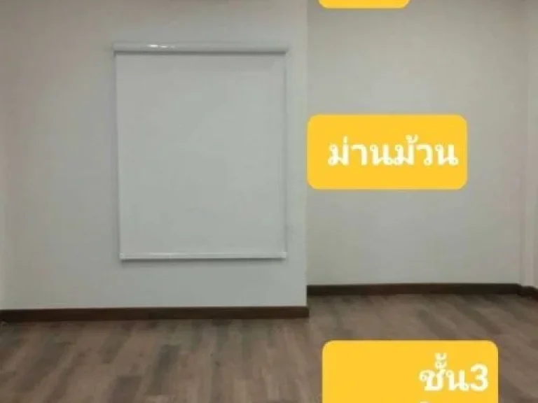 For rent Cordiz at udomsuk ทาวน์โฮม คอร์ดิซ แอท อุดมสุข