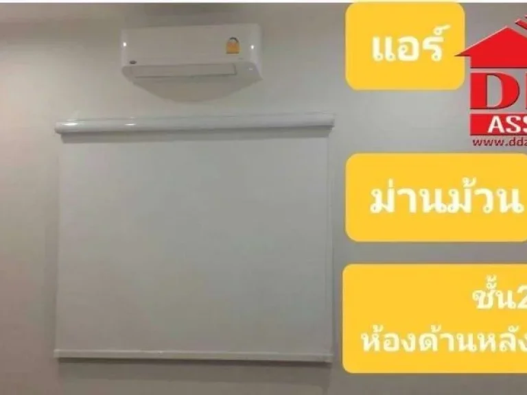 For rent Cordiz at udomsuk ทาวน์โฮม คอร์ดิซ แอท อุดมสุข