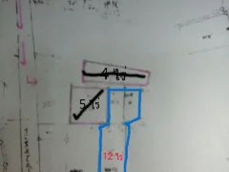 ที่ดิน 12 ไร่ ติดทางสาธารณะ มีไฟฟ้าและน้ำประปา