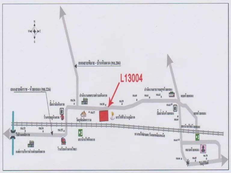 ขายที่ดินข้างการไฟฟ้าหินดาด ติดถนน 226