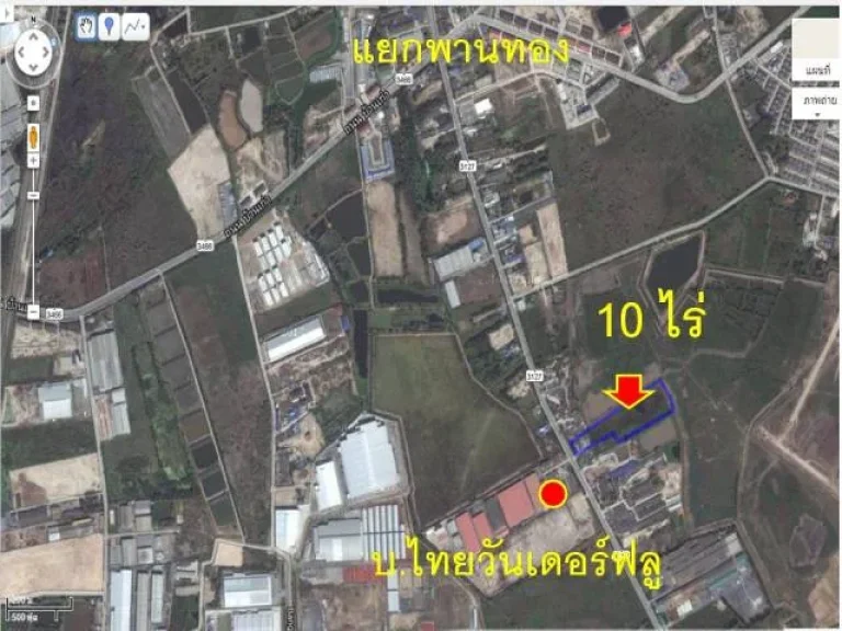 ที่ดิน10ไร่มาบโป่ง พานทอง ติดถนน3127 หลังนิคมอมตะนคร