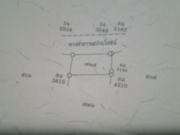 ขายที่ดิน 1-3-83 ไร่ ตลานตากฟ้า อนครชัยศรี จนครปฐม