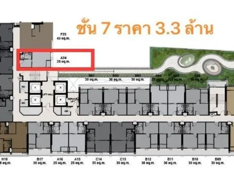 For Sale Life Sukhumvit 62 ห้องนอน1 ห้องห้องน้ำ1 ห้อง