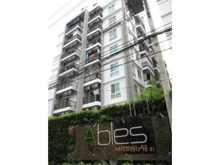 Ables Condo ซลาดพร้าว27 เพียง100ม ขนาด3909 ตรม ใกล้MRT350ม ตกแต่งเรียบร้อย พร้อมเฟอร์ครบ อาทิ TV ตู้เย็น เครื่อ