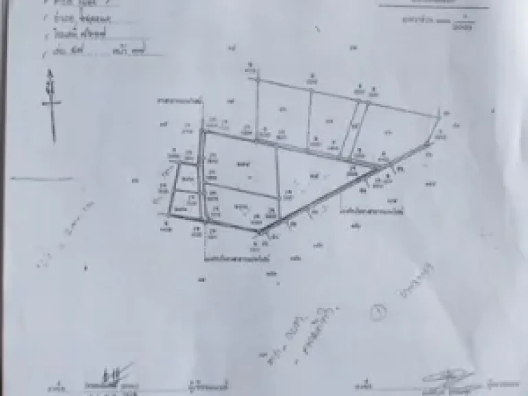 ขายที่ดินเป็นโฉนดพร้อมโอน จำนวน 7 ไร่ 3งาน 62 ตรว ไร่ละ 1 ล้านบาท