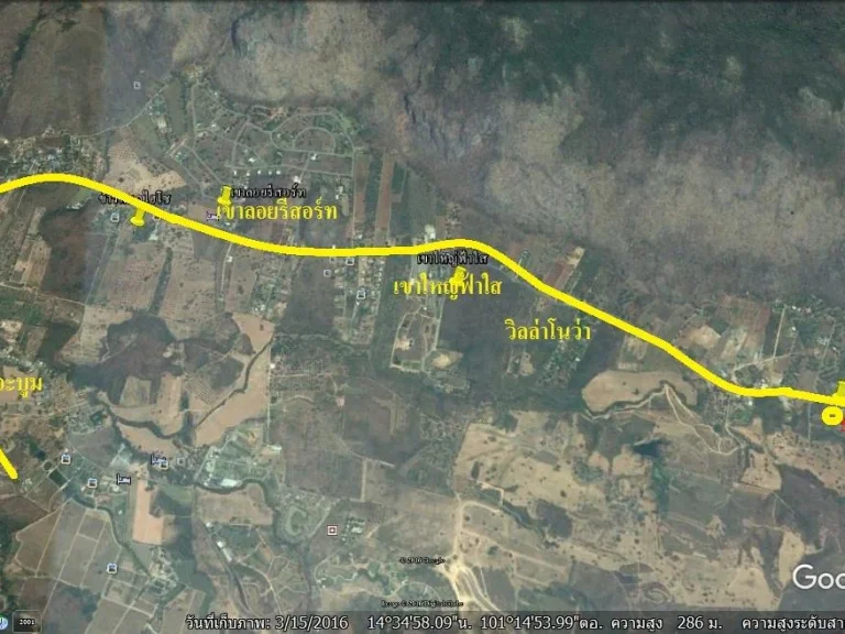 ขายที่ดิน 556 ตรว ติดถนนเหวปลากั้ง-กุดคล้า 73 เมตร ทำเลดีมาก เหมาะทำรีสอร์ท คอนโดฯ ร้านอาหาร ราคาขายเหมา 18 ล้านบาท