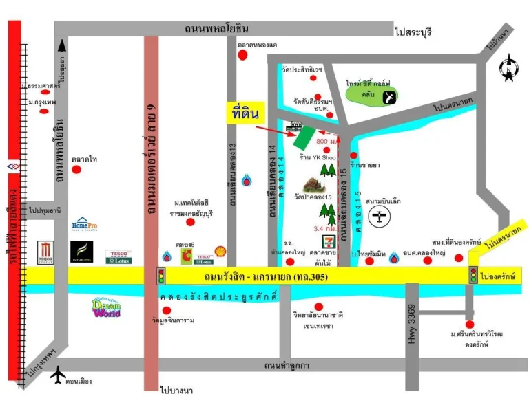 ที่ดินแบ่งขาย 150 ว้า- 2 ไร่ ถนนเลียบคลอง15 ใกล้คลอง ทำเลดี น่าอยู่