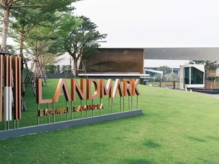 ขาย ทาวน์โฮม Landmark เอกมัย-รามอินทรา