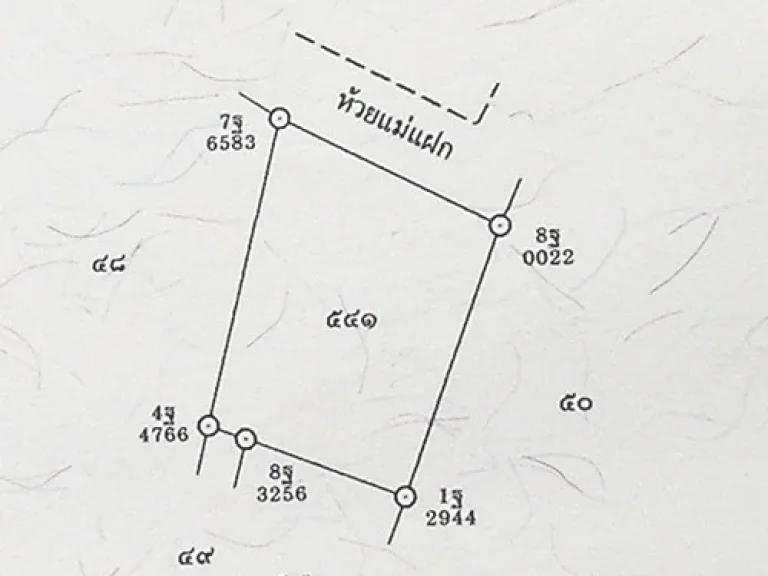 เจ้าของร้อนเงินที่ดิน171ตรวพร้อมที่งอกใกล้ตลาดเจดีย์แม่ครัว