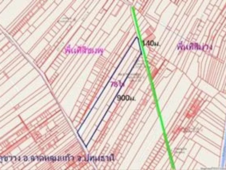 ขายที่ดิน78ไร่ ติดถนนทางเข้าวัดเจดีย์หอย อ ลาดหลุมแก้ว