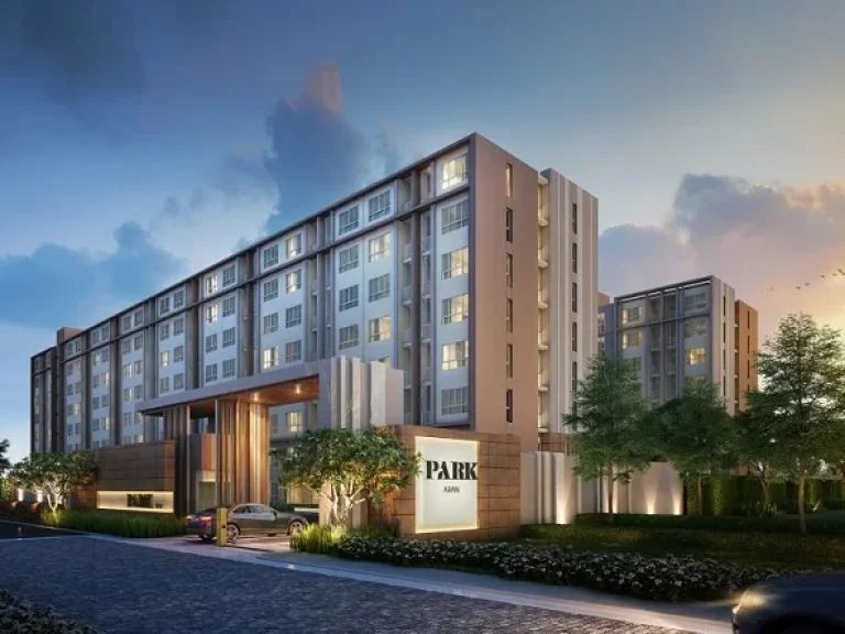 ขายคอนโดพร้อมอยู่ ใหม่ ติดตลาดโรงเกลืออรัญประเทศ โดยโครงการ Park Aran Condo