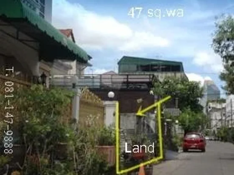 Land for sale 47 ตารางวา ใกล้ MRT ห้วยขวาง