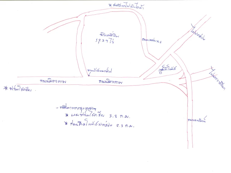 ขายที่ดิน 1239 ไร่ สนามกอล์ฟเดิม ติดถนนมิตรภาพ วิวสวยงามมาก ราคาถูกมาก