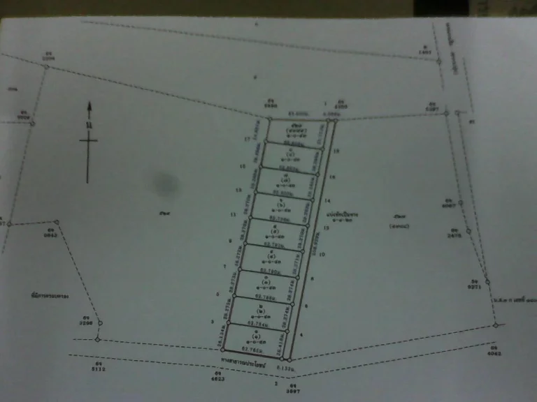 ขายที่ดินใกล้โครงการชั่งหัวมันด้านหน้า