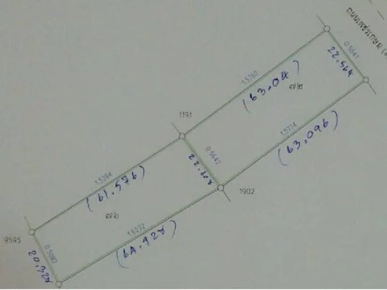 ขายที่ดินโคกกลอย หน้าติดถนนเพชรเกษม เนื้อที่ 6839 ตรวา ขาย 4 ล้านบาท