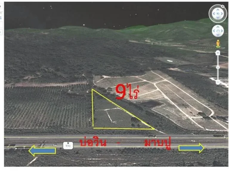 ที่ดิน9ไร่ติดถนน331 หน้า100กว่าเมตร ที่เนินชายเขา