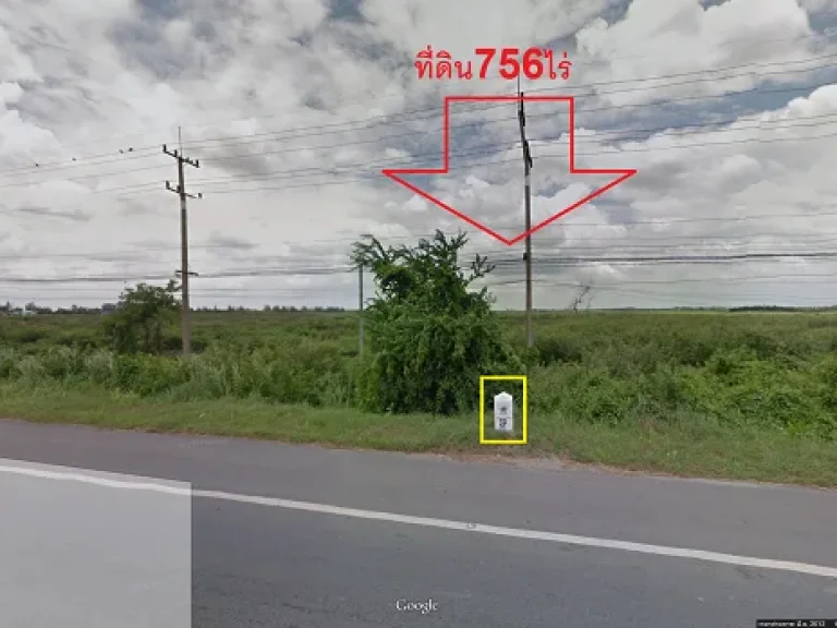 ที่ดิน756ไร่ติดถนนรังสิต-นครนายก กมที่51 ตรงข้ามหมู่บ้านสวนแสนสุข ขายไร่ละ500000บาท