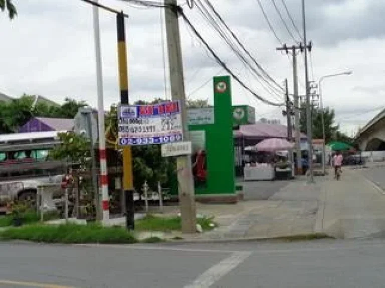 ขายกิจการท่าเรือข้ามฟาก และตลาดนัดใต้สะพานพระราม 4 ปากเกร็ด