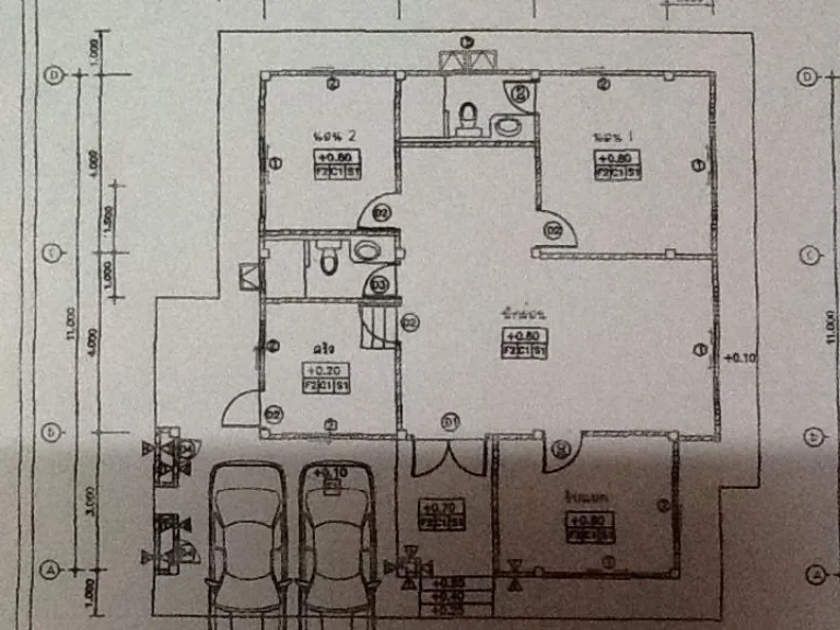 บ้านนารา บ้านจัดสรรใหม่ติดบึง ในเขตเทศบาล