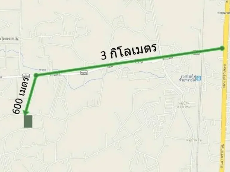 ขายที่ดินถนนจอมพล 6 ไร่ เจ้าของขายเอง