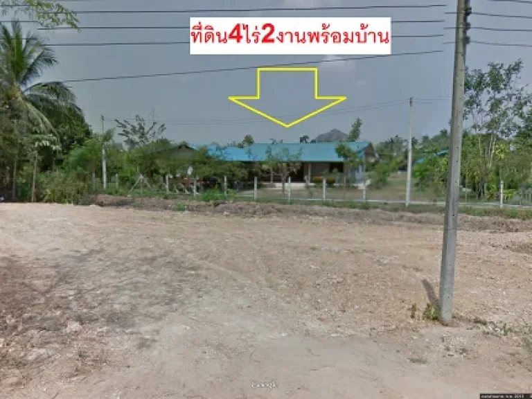 ที่ดินปากท่อ4ไร่2งานพร้อมบ้าน ใกล้ประปาปากท่อ ห่างจากสี่แยกปากท่อ3กมขาย35ล้านบาทติดต่อ 090-1400146 วัฒน์