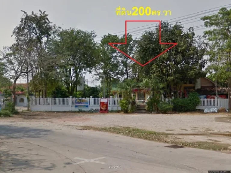 ที่ดินราชบุรี 200ตรวา ติดวงเวียนในซอยวิศวะ ขาย4ล้านบาท ติดต่อ วัฒน์ 090-1400146