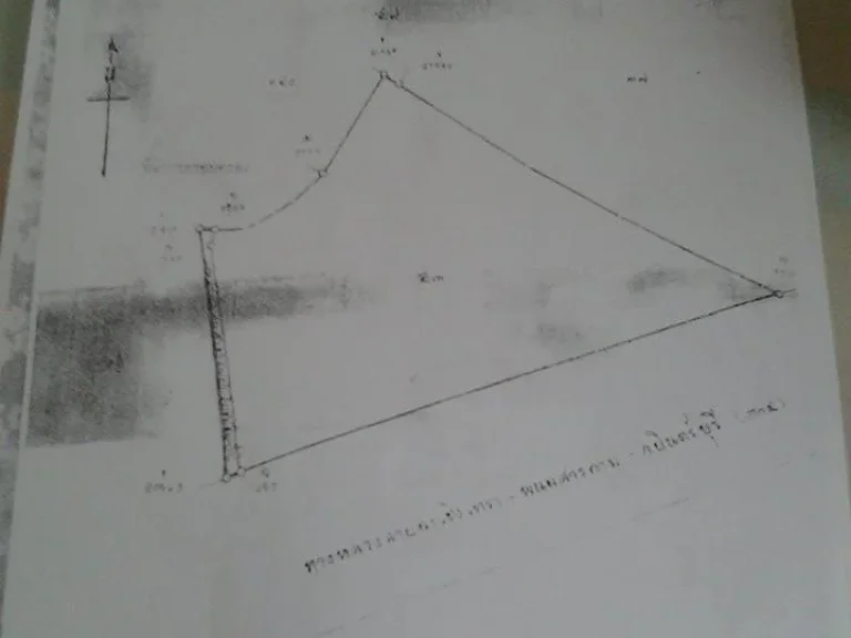 ขายที่ดิน195ไร่ ติดถนนเส้น304 ฉะเชิงเทรา-กบินทร์บุร์ หน้ากว้าง280เมตร เหมาะสำหรับ สร้างโรงงานหรืออสังหาริมทรัพย์
