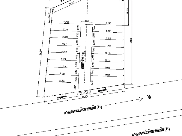 ขายที่โฉนด 206 ไร่ ติดถนนสาย 41