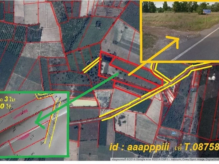 ขายที่ดิน 56-3-80 ไร่ๆ ละ 7 แสน ถมแล้ว โฉนด3ใบแปลงยาวบน ติดลาดยาง ทางสองด้านยาว ทำโรงงานได้ ไฟแรงสูง น้ำประปา สีม่วง