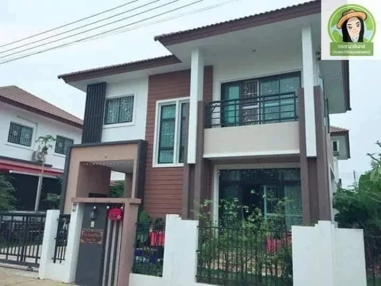 P-โครงการสาริน2 บ้านเดี่ยว2ชั้น 3ห้องนอน เนื้อที่ 58ตรว ราคา 299 ล้านบาท