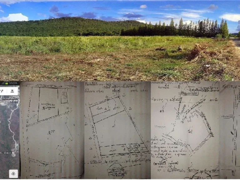 ขายที่ดิน 48ไร่ติดภูมโนรม
