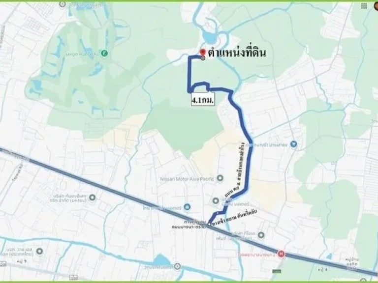 ขายถูกที่ดินผังสีม่วง ถนนบางนาตราด กม21ขาออกเนื้อที่ 9-0-28