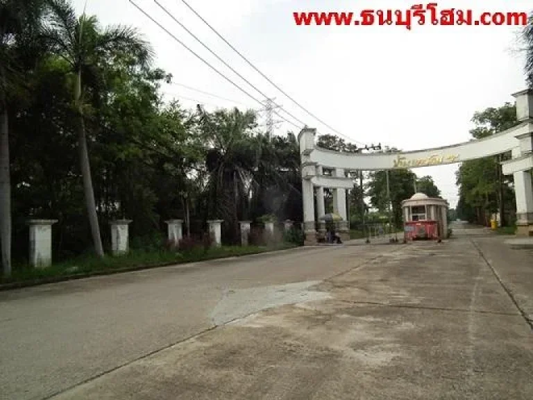 ที่ดินถนนกาญจนาภิเษก พุทธมณฑลสาย 1 เหมาะสร้างบ้าน สำนักงาน เนอสซิ่งโฮม