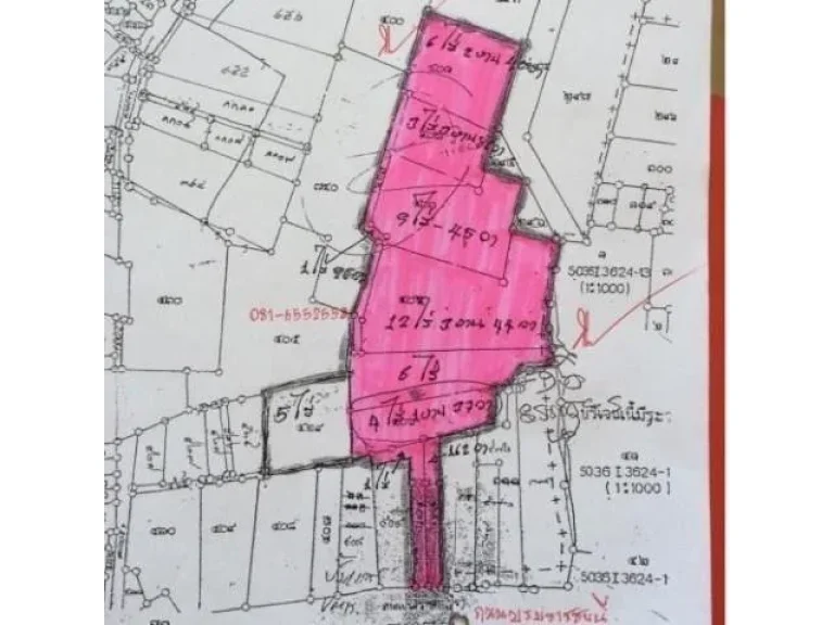 ขายที่ดินติดถนนบรมฯ ขาเข้า ช่วงพุทธมณฑลสาย 5-6 ขนาด 52 ไร่ ไร่ละ 65 ล้าน หน้ากว้าง 30 เมตร ลึกเข้าไป 60 เมตร กว้างด้านใน ทำเลดี เหมาะทำโคร
