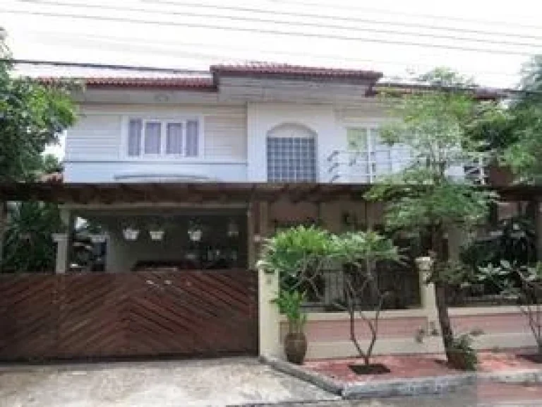 ขายบ้าน หมู่บ้านอิมพีเรียลพาร์ค เฉลิมพระเกียรติ ร9 51ตรว บ้านน่าอยู่